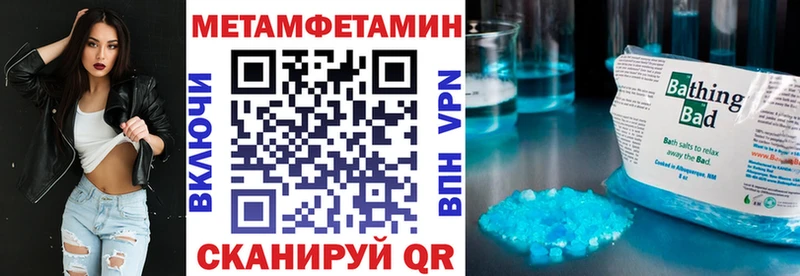 АМФ Premium  купить наркотики сайты  Североуральск 