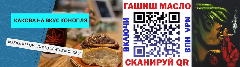 Canna-Cookies марихуана  Североуральск 