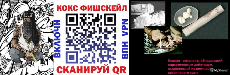 COCAIN 97%  Североуральск 