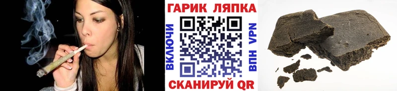 где продают   Североуральск  Гашиш ice o lator 