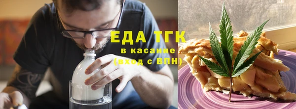 прущая мука Алзамай