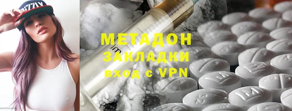 прущая мука Алзамай