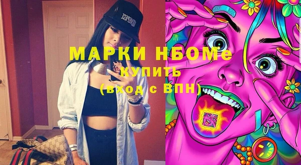 прущая мука Алзамай