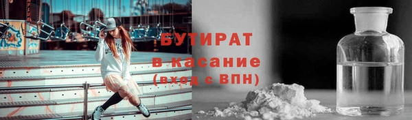 хмурый Алексеевка