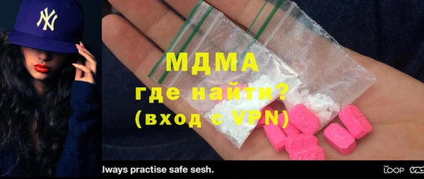 прущая мука Алексин