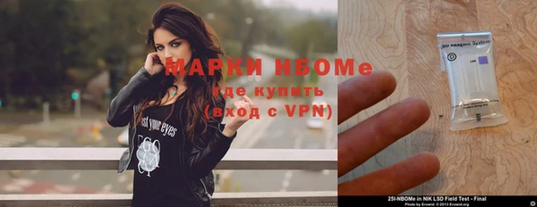 MDMA Premium VHQ Абаза