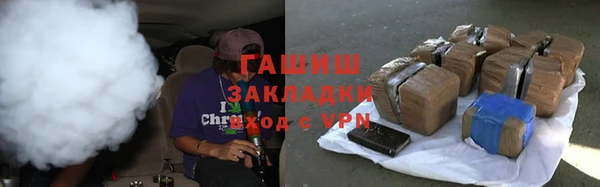 хмурый Алексеевка
