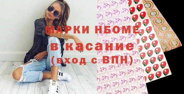 скорость Каменка