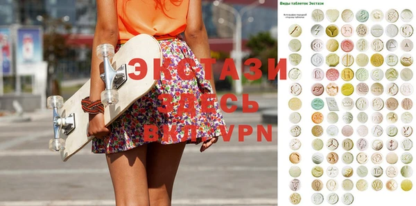 хмурый Алексеевка