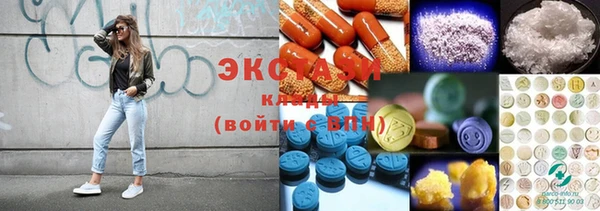 прущая мука Алзамай