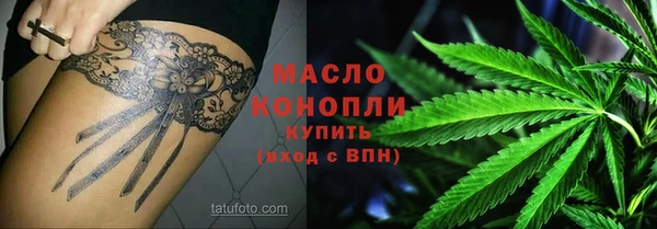 a pvp Абдулино
