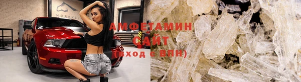хмурый Алексеевка