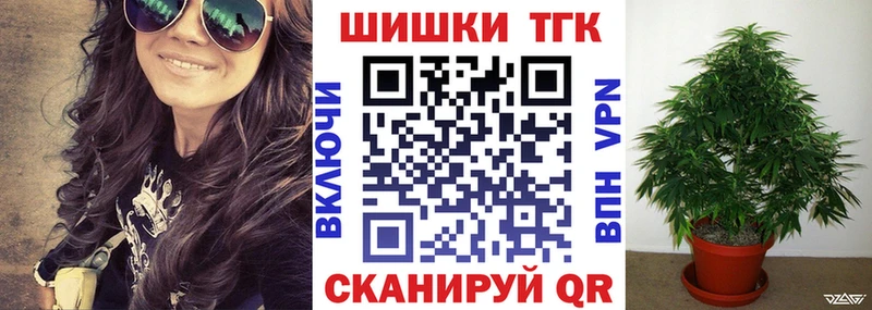 Марихуана OG Kush  Североуральск 