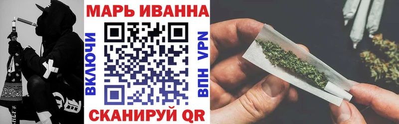 Шишки марихуана AK-47 Североуральск